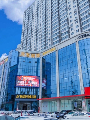 赤峰凱瑞電競(jìng)酒店電話號(hào)碼-第1張圖片