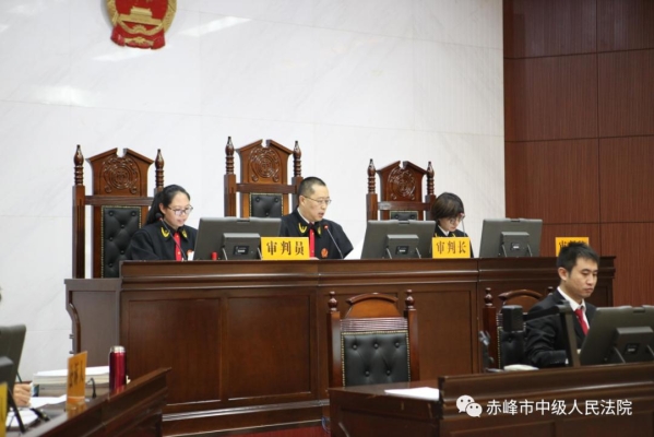 赤峰市中院立案庭電話號(hào)碼-第1張圖片