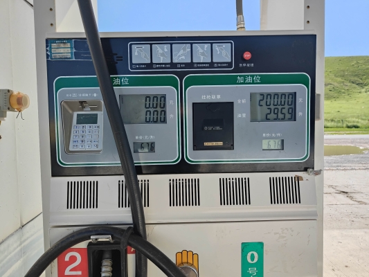 赤峰大通v80銷售電話號(hào)碼-第1張圖片