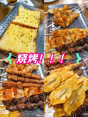 赤峰原創(chuàng)燒烤店地址電話號碼-第1張圖片