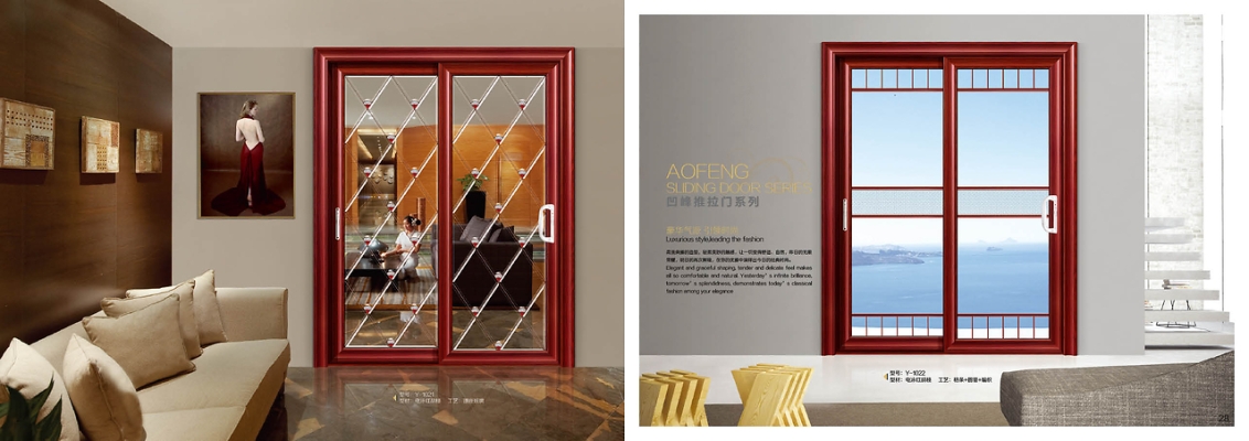 赤峰億嘉玻璃門(mén)窗電話(huà)號(hào)碼-第1張圖片