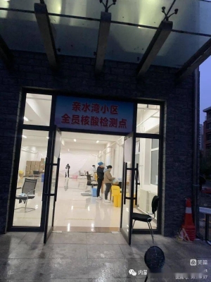 赤峰美食店幼兒園電話號(hào)碼-第1張圖片