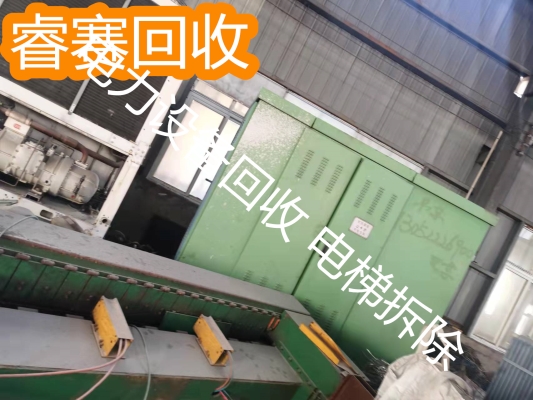 赤峰正規(guī)變壓器網(wǎng)址電話號碼-第1張圖片