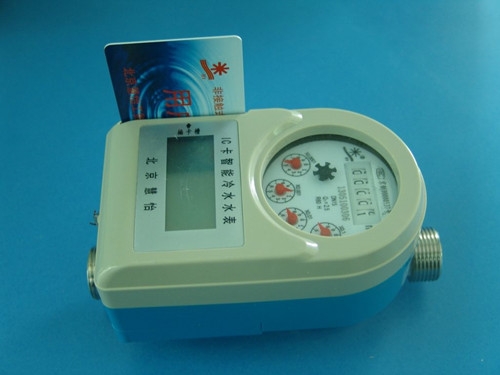 赤峰市華旭水表客服電話-第1張圖片