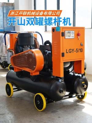 赤峰開山空壓機-第1張圖片