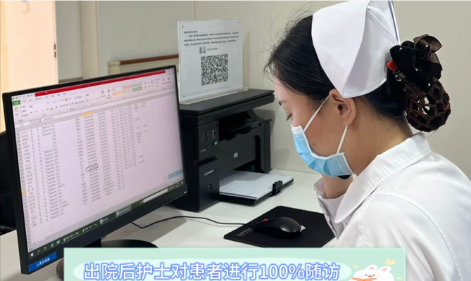 赤峰市天衡醫(yī)院電話號碼-第1張圖片