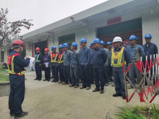 國(guó)網(wǎng)搶修電話赤峰市客服電話-第1張圖片