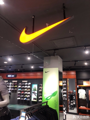 赤峰市361度門店電話是多少-第1張圖片