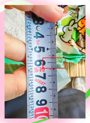 赤峰地膜廠-第1張圖片