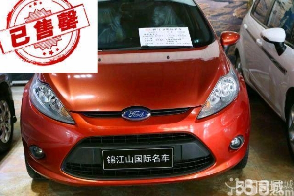 赤峰福特4s售后電話號碼-第1張圖片