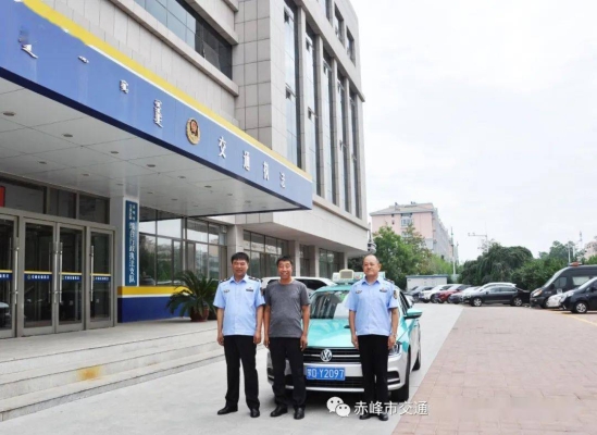 赤峰到呼市客車司機電話號碼-第1張圖片