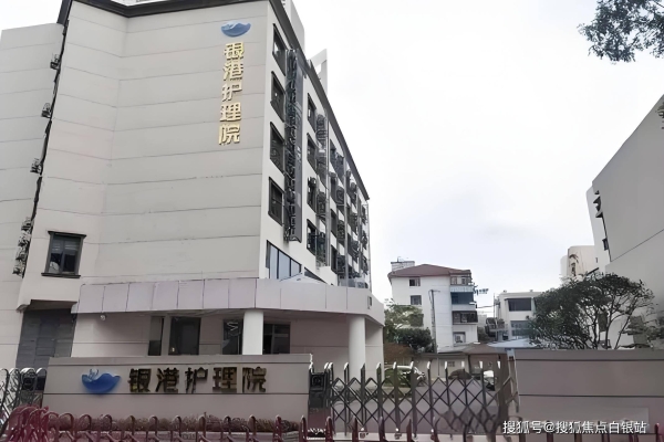 赤峰市銀港賓館電話號碼-第1張圖片