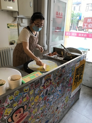 赤峰老式大煎餅店電話地址查詢-第1張圖片