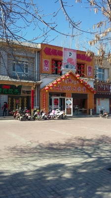 赤峰摩托駕駛學校電話號碼是多少-第1張圖片