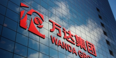 赤峰市升降平臺(tái)公司電話號(hào)碼-第1張圖片