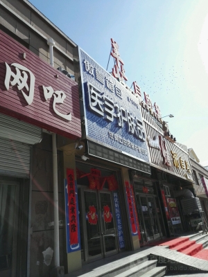 赤峰網(wǎng)咖附近團(tuán)購(gòu)電話(huà)號(hào)碼-第1張圖片