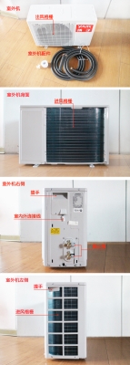 揚(yáng)子空調(diào)赤峰維修電話(huà)是多少號(hào)-第1張圖片