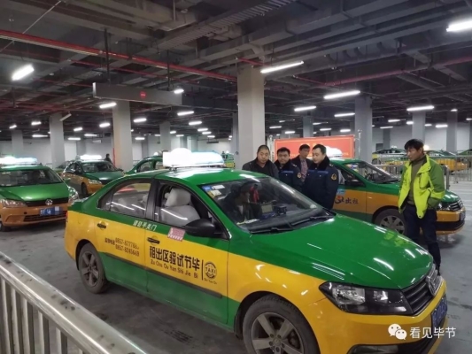 赤峰電轎出租公司電話地址查詢-第1張圖片