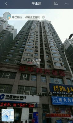 赤峰雙擁小區(qū)門(mén)禁電話號(hào)碼是多少-第1張圖片