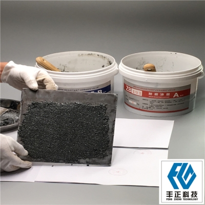 赤峰陶瓷耐磨料廠家電話號碼-第1張圖片