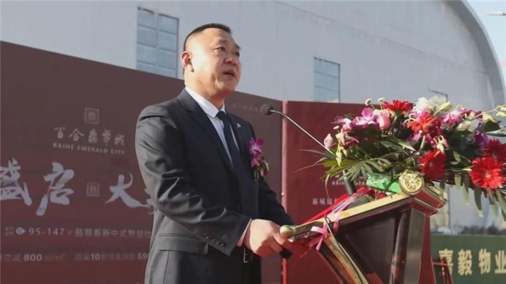 赤峰水岸天街北麓物業(yè)電話號(hào)碼-第1張圖片