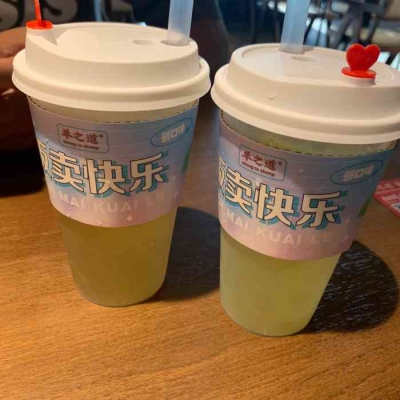 赤峰大杯咖啡店地址電話號碼-第1張圖片