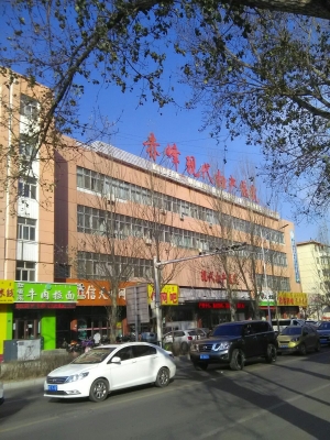 赤峰紅山區(qū)俱樂(lè)部電話地址查詢-第1張圖片