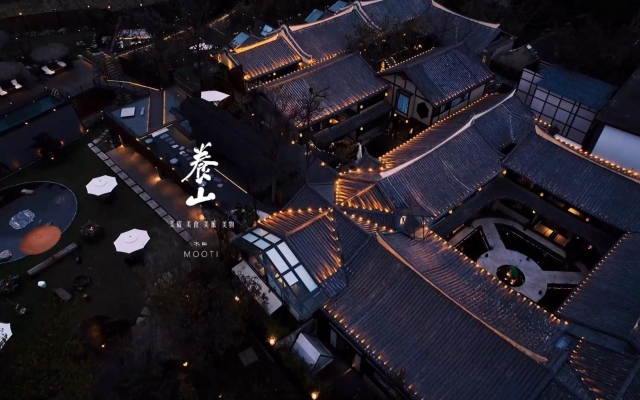 赤峰篝火酒店電話多少號(hào)-第1張圖片