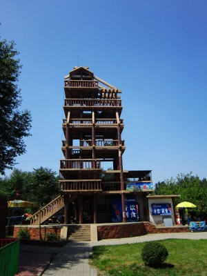 赤峰紅山智運(yùn)超市電話號碼-第1張圖片