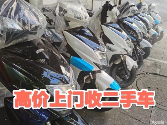 赤峰市回收舊電瓶電話號碼-第1張圖片