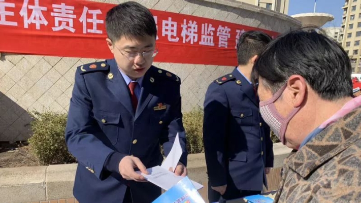 赤峰鐵南街道辦事處電話-第1張圖片