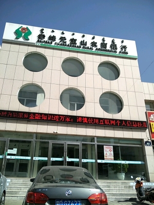 赤峰修銀鐲子的地方電話號碼-第1張圖片