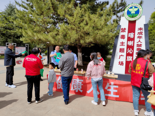 赤峰全名街派出所電話號碼-第1張圖片