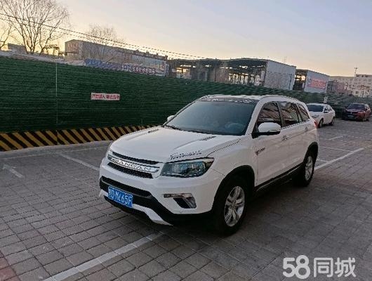 赤峰同城購機電話號碼查詢-第1張圖片