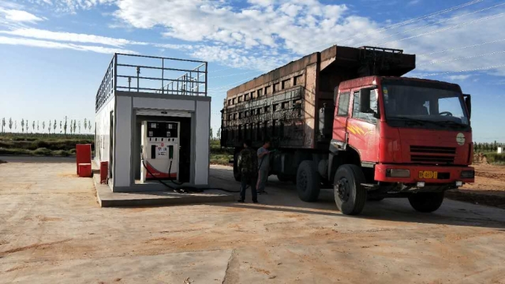 赤峰油料供應(yīng)站地址電話號(hào)碼-第1張圖片