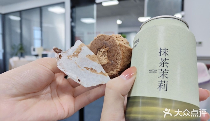 赤峰抹茶奶茶店地址電話號碼-第1張圖片