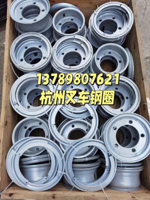 赤峰叉車配件電話-第1張圖片