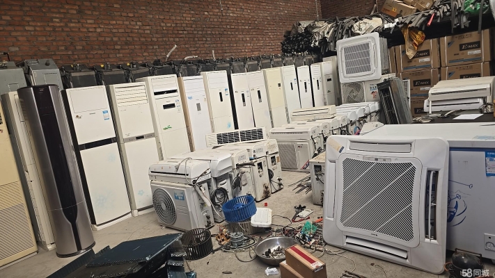 赤峰修理電視機電話地址查詢-第1張圖片