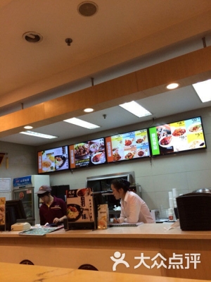 阿偉中式快餐赤峰店電話號(hào)碼-第1張圖片