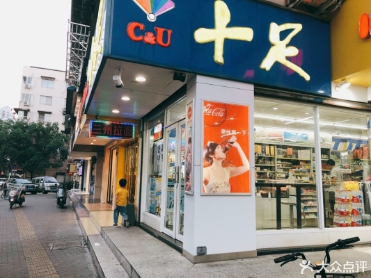 赤峰修鞋精修店地址電話號碼-第1張圖片