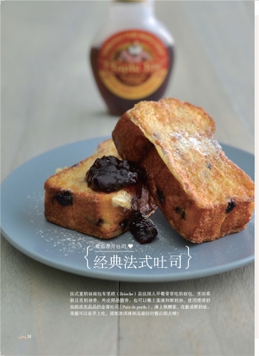 赤峰街馬卡龍飯店電話號碼-第1張圖片