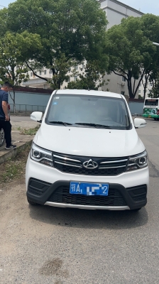 赤峰市租車9座電話號碼-第1張圖片