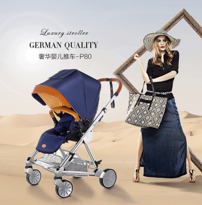 赤峰嬰兒推車(chē)專(zhuān)賣(mài)店電話號(hào)碼-第1張圖片