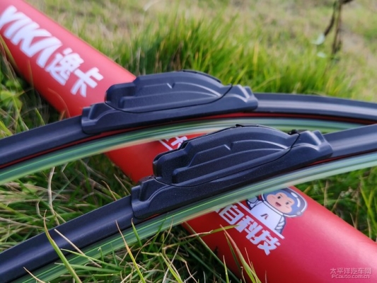 赤峰汽車雨刷維修店電話號(hào)碼-第1張圖片