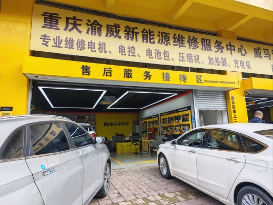 赤峰愛(ài)車(chē)坊電話多少號(hào)碼-第1張圖片