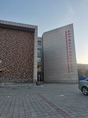 赤峰鋼板激光加工廠電話號碼-第1張圖片