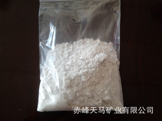 赤峰干粉墻漆廠家電話號(hào)碼-第1張圖片