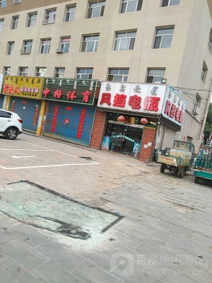 赤峰幼兒用品專賣店電話號碼-第1張圖片