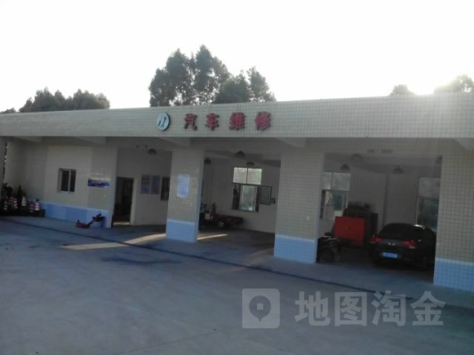 赤峰汽車繼電器維修電話號碼-第1張圖片