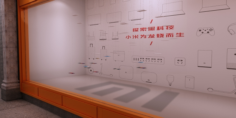 赤峰小米之家龍騰店電話號碼-第1張圖片